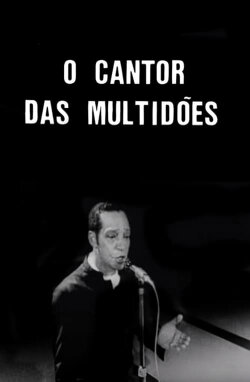 O Cantor das Multidões (1969) O Cantor das Multidões (1969)