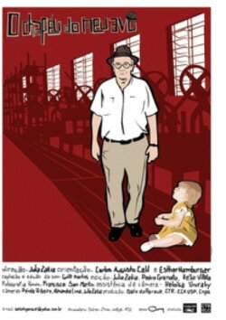 O Chapéu do meu avô (2004) O Chapéu do meu avô (2004)