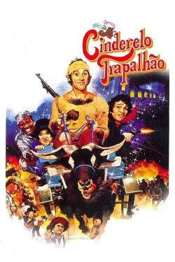 O Cinderelo Trapalhão (1979) O Cinderelo Trapalhão (1979)
