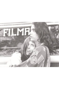 O Filme da Minha Vida (2020) O Filme da Minha Vida (2020)