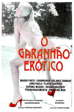 O Garanhão Erótico (1986) O Garanhão Erótico (1986)
