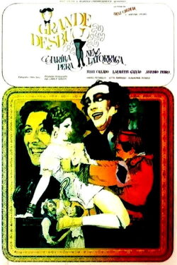 O Grande Desbum (1978) O Grande Desbum (1978)