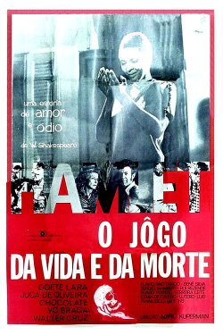O Jogo da Vida e da Morte (1972)