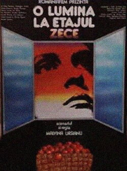 O lumină la etajul zece (1984) O lumină la etajul zece (1984)