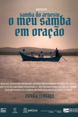 O Meu Samba em Oração (2021) O Meu Samba em Oração (2021)