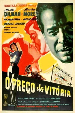 O Preço da Vitória (1959) O Preço da Vitória (1959)