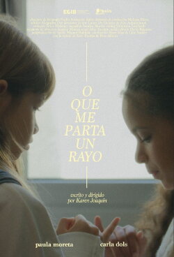 O que me parta un rayo (2023) O que me parta un rayo (2023)