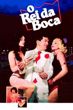 O Rei da Boca (1982) O Rei da Boca (1982)
