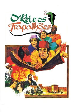 O Rei e os Trapalhões (1979) O Rei e os Trapalhões (1979)