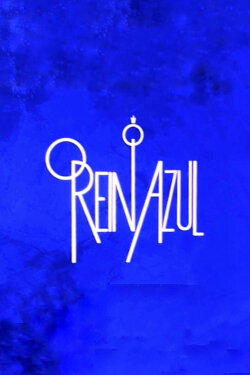 O Reino Azul (1989) O Reino Azul (1989)