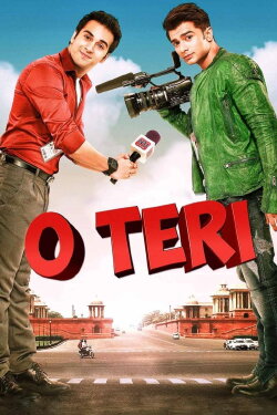 O Teri (2014) O Teri (2014)