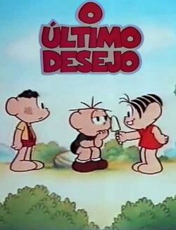 O Último Desejo (1980)