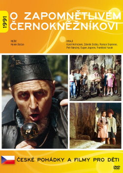 O zapomnětlivém černokněžníkovi (1991) O zapomnětlivém černokněžníkovi (1991)