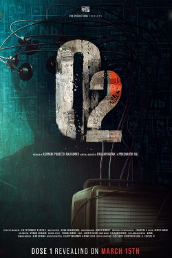 O2 (2024) O2 (2024)