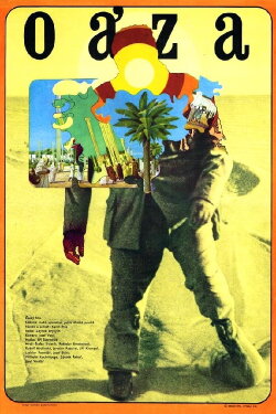 Oasis (1972) Oasis (1972)