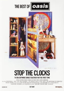 Oasis: Lock The Box (2006)