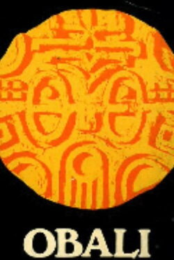 Obali (1976) Obali (1976)