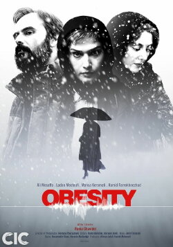 Obesity (2015)