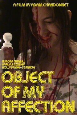 Object of My Affection (2016) Object of My Affection (2016)