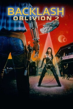 Oblivion 2: Backlash (1996) Oblivion 2: Backlash (1996)