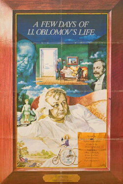 Oblomov (1980) Oblomov (1980)