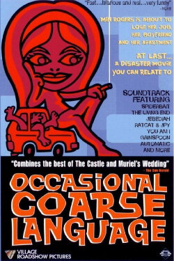 Occasional Coarse Language (1998) Occasional Coarse Language (1998)