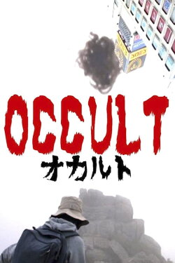 Occult (2009) Occult (2009)