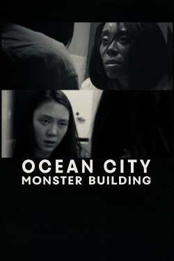 Ocean City Monster Building (2022) Ocean City Monster Building (2022)