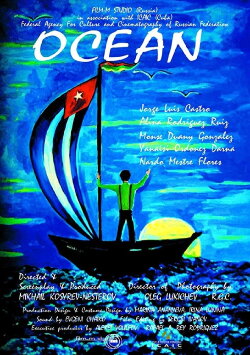 Ocean (2008)