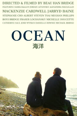 OCEAN (2017)
