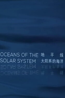 Oceans of the Solar System (2016) Oceans of the Solar System (2016)