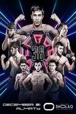 OCTAGON 38 (2022) OCTAGON 38 (2022)