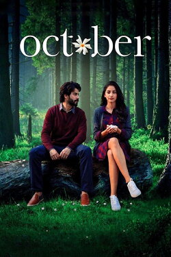 October (2018) October (2018)