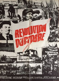 October Revolution (1967) October Revolution (1967)