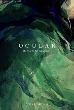 Ocular (2020) Ocular (2020)