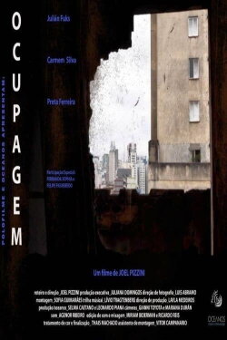 Ocupagem (2021)