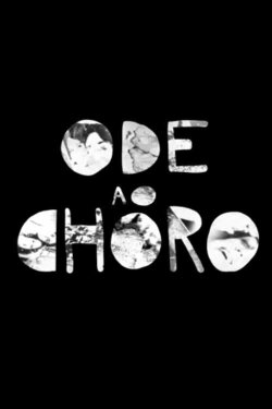 Ode ao Choro (2021)