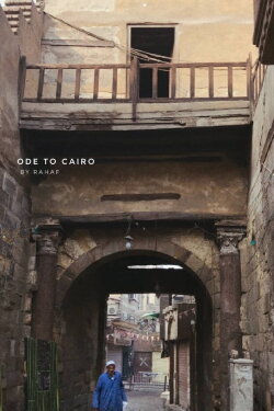 Ode to Cairo (2020)