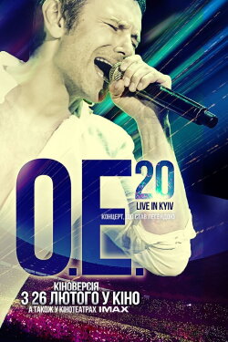 OE.20 LIVE IN KYIV (2015) OE.20 LIVE IN KYIV (2015)
