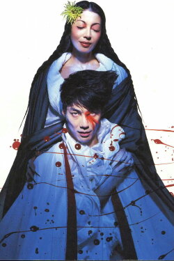 Oedipus Rex (2002) Oedipus Rex (2002)