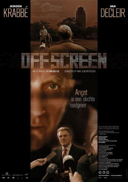 Off Screen (2005) Off Screen (2005)