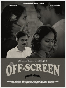 OFF-SCREEN (2024)