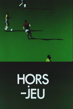 Off-side (1977)