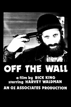 Off the Wall (1977)