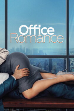 Office Romance (2026) Office Romance (2026)