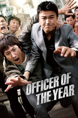 Officer of the Year (2011) Officer of the Year (2011)