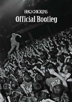 Official Bootleg (2014) Official Bootleg (2014)
