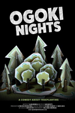 Ogoki Nights (2017)