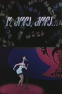 Oh Fashion, Fashion (1968) Oh Fashion, Fashion (1968)