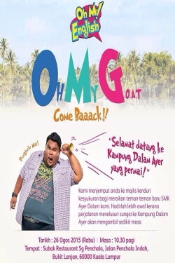 Oh My Goat! Come Baaack!! (2015)
